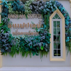 Paknam Coffee