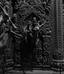 ปราสาทสัจธรรม