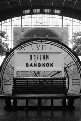 Bangkok 2 (Hua Lamphong)