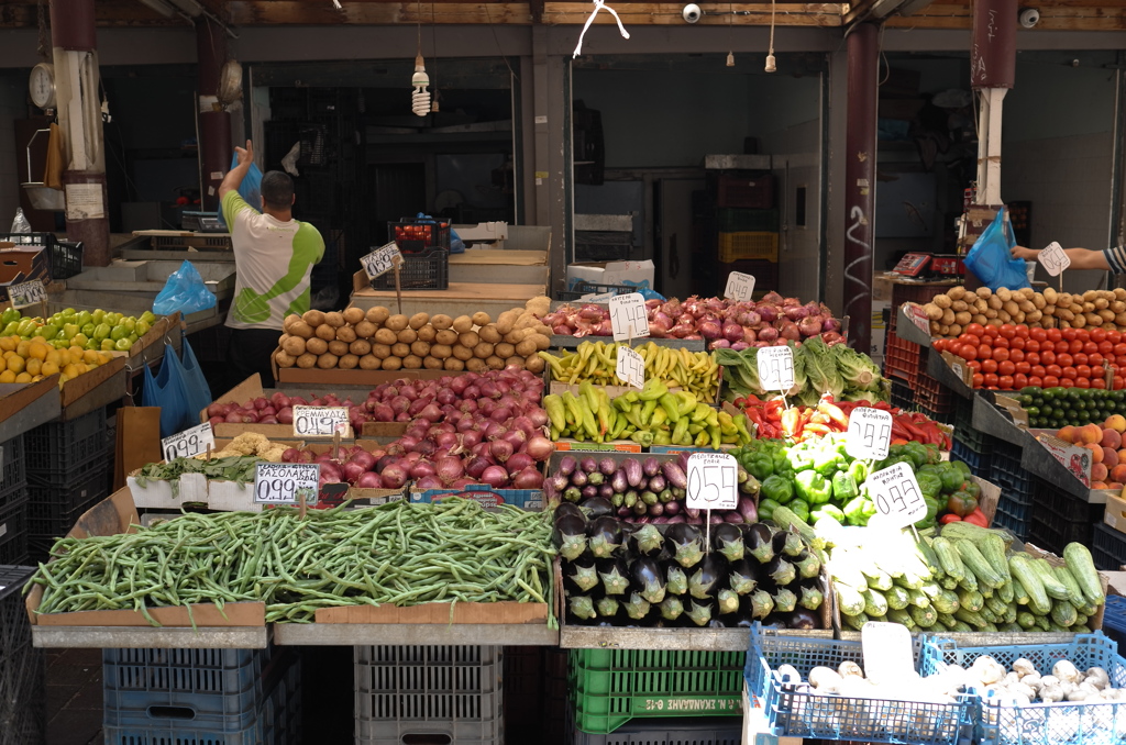 Central Market