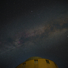 星の村天文台