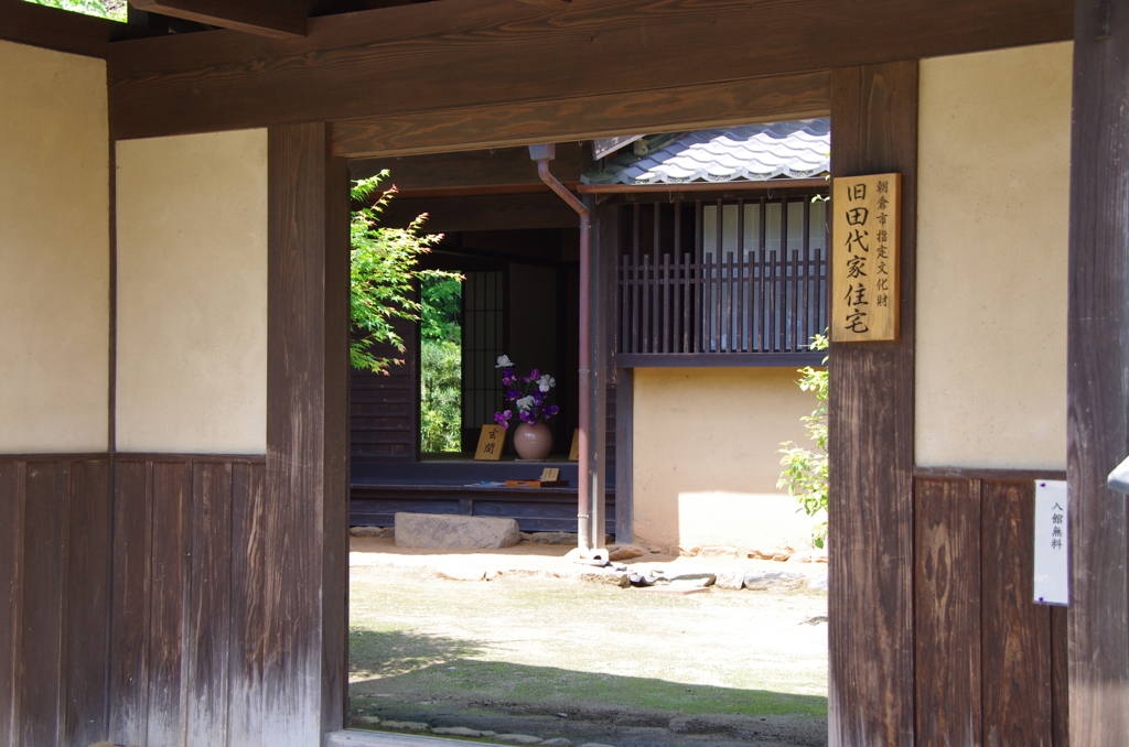 ⑬秋月の旧田代家1