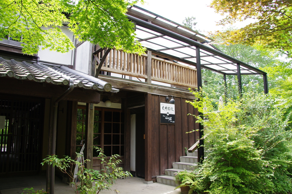 天井淺敷