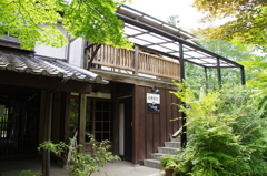 天井淺敷