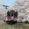 トンネルを抜けて出発