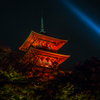 Light up of Koyasu-no-To