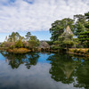 Kenrokuen
