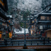 Ginzan Onsen