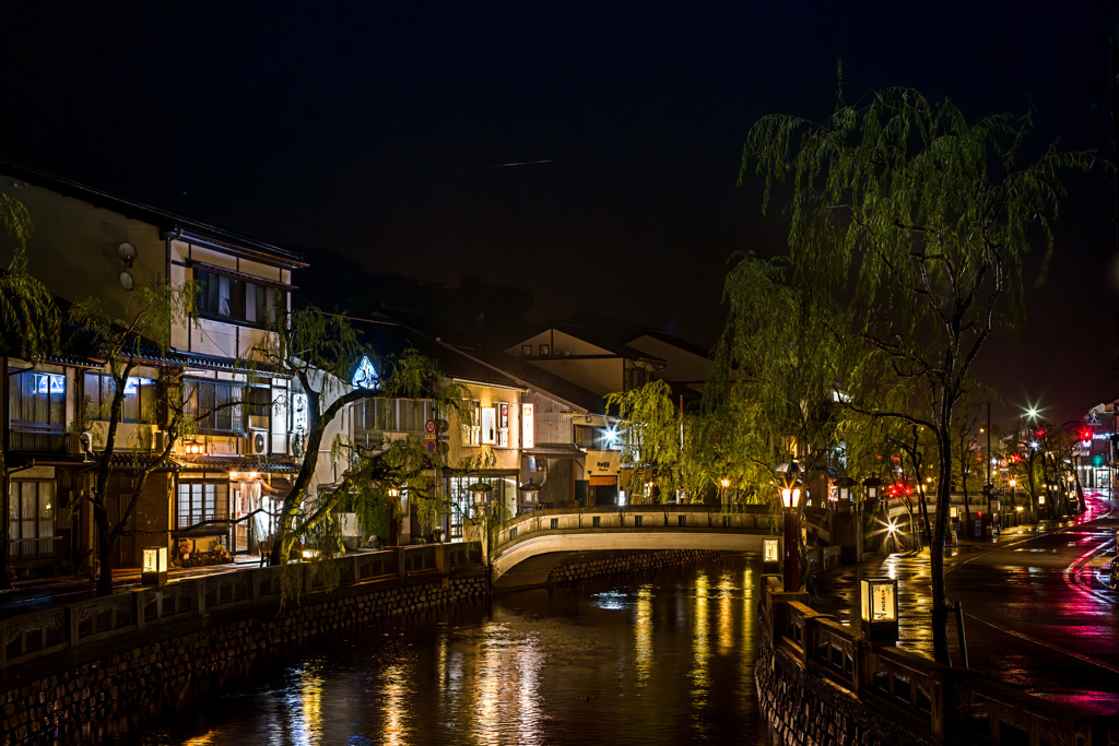 Kinosaki Onsen