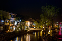 Kinosaki Onsen Kinosaki Onsen