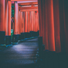 Fshimiinari-taisha