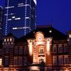 新丸ノ内駅舎夜景