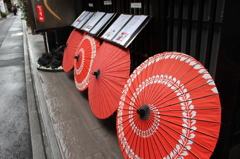 先斗町