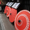 先斗町
