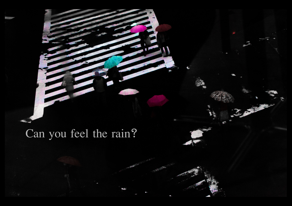雨の日スクランブル