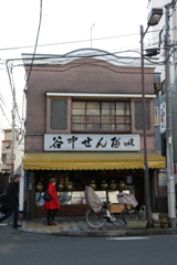 邂逅