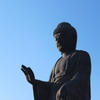 牛久大仏②