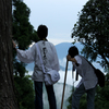次なる山へ