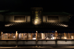 小江戸羽生PA