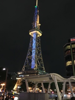名古屋テレビ塔