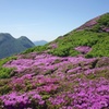 くじゅう 北大船山