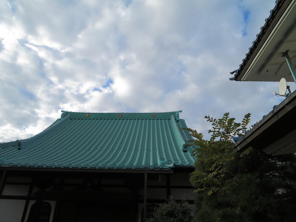 東光院の屋根瓦