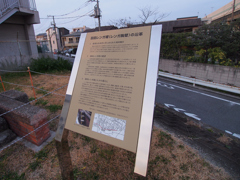 羽田レンガ堤（レンガ胸壁）の沿革 