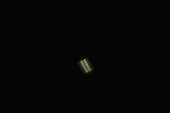 LED式の外灯 