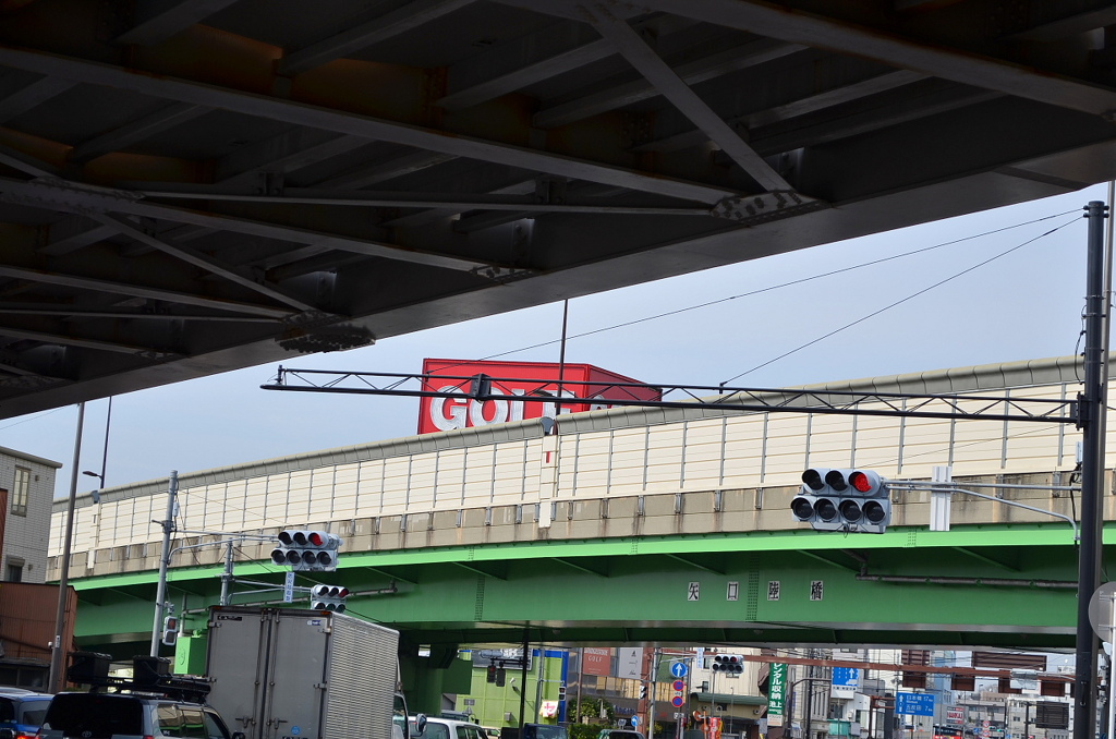 変わった信号機
