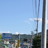 「道の駅はくしゅう→」