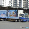 タイヤが　小　小　　　小　大