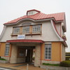 田園調布駅