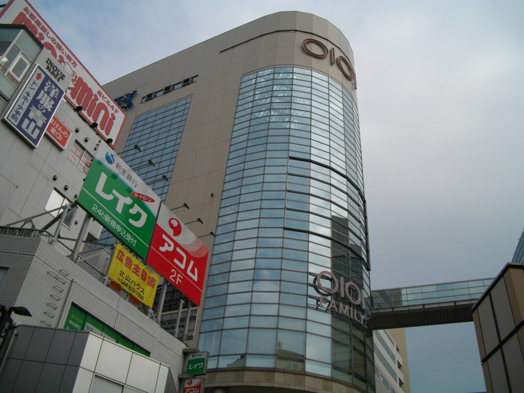 溝ノ口　◯I◯I 