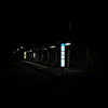 無人駅みたい