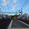 萩ノ茶屋駅