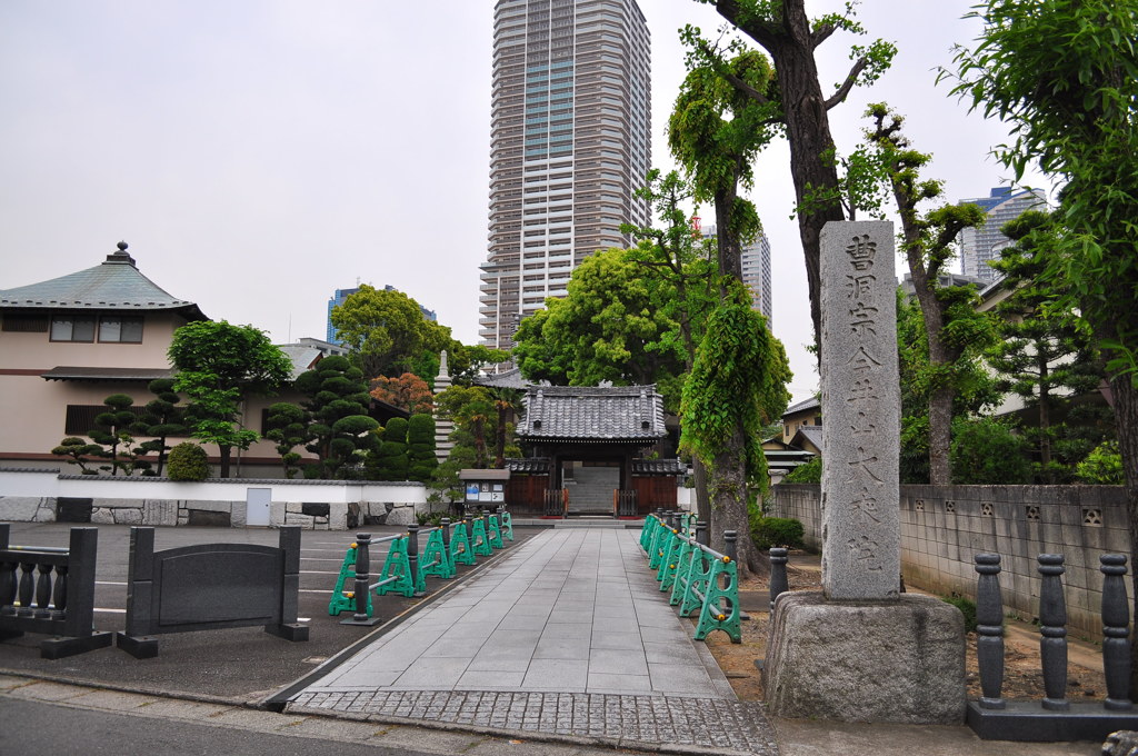 今井山大乗院　曹洞宗寺院