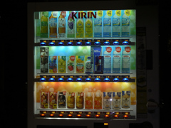 KIRINの自販機