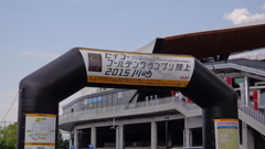 セイコーゴールデングランプリ陸上2015川崎