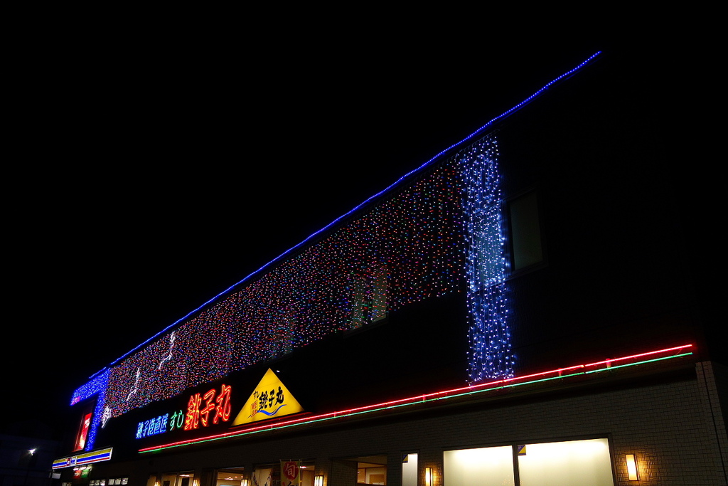 クリスマスイルミネーション