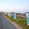 「自転車降りて押して通行して下さい」