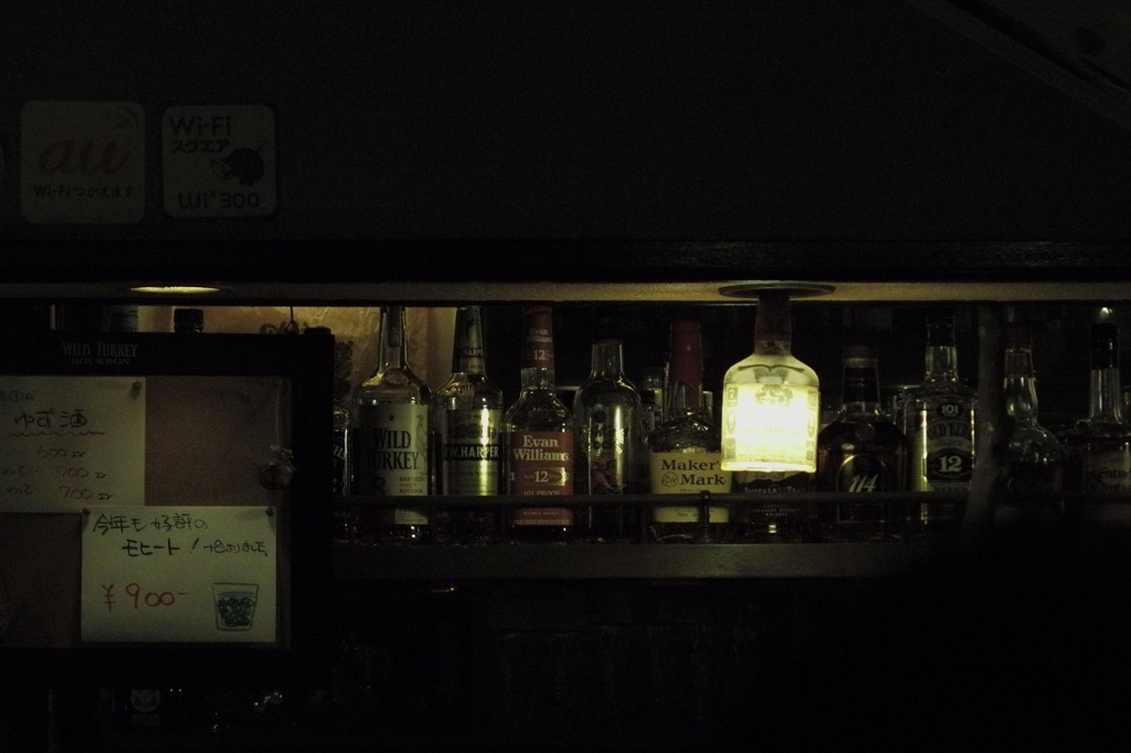 jazz café⑤