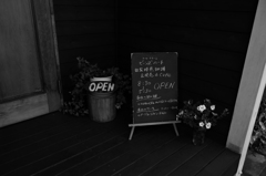 お洒落café ③