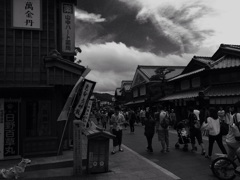 おかげ横丁 ラスト