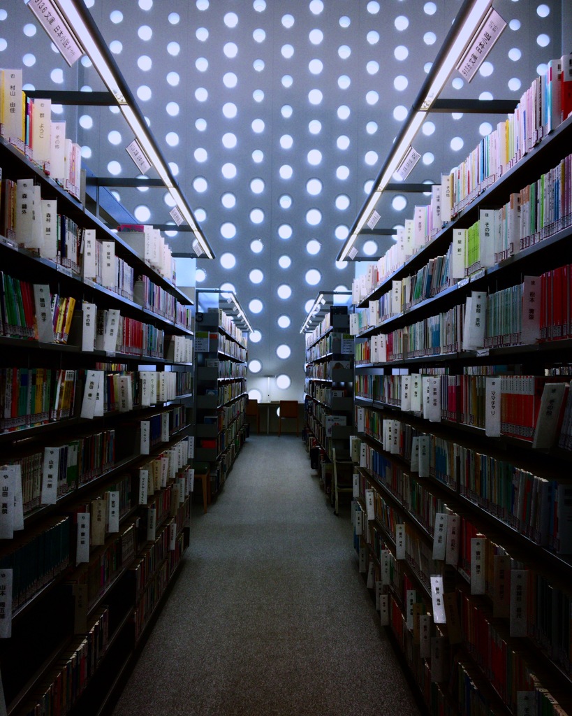 金沢 海みらい図書館