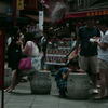 南京町③