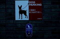DOG PARKING②