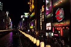 道頓堀③