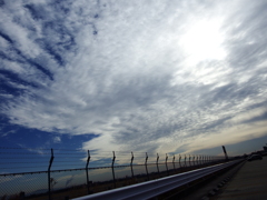 cloud 2