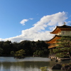 金閣寺その２
