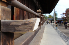 嵐山　天龍寺